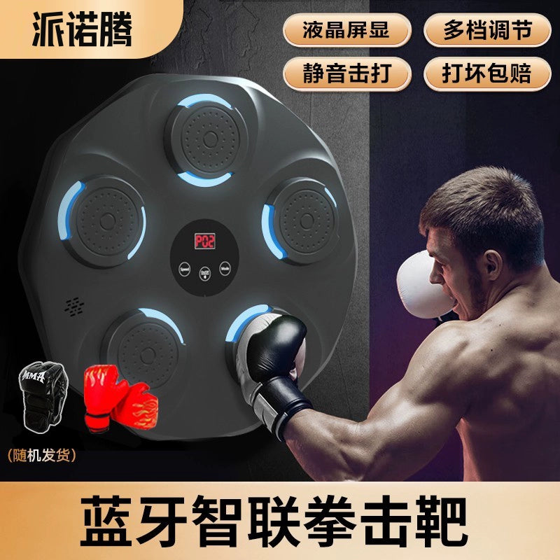 [Same Style with TikTok] Music Boxing Machine Boxing Wall Target Intelligence Digital Training Equipment For Home Kids Adult