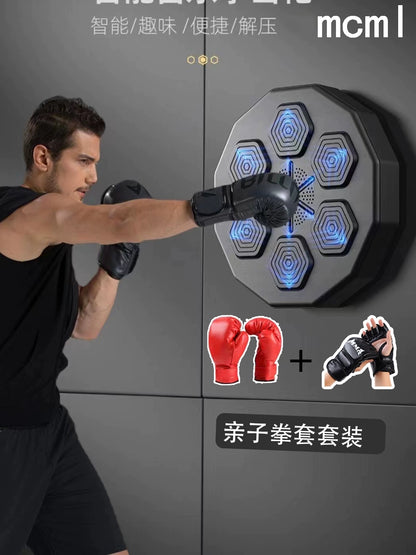 Digital Smart Music Boxing Machine Trainer Light Rhythm Music Boxing Punch Speed Test Wall Target Hanging