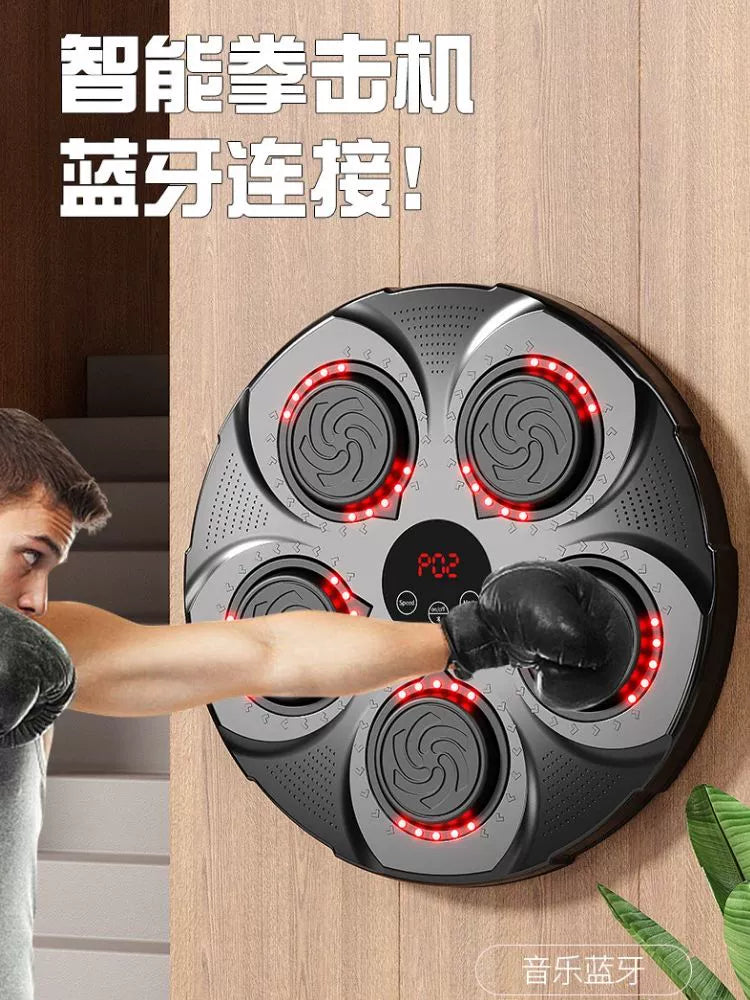 Music Boxing Machine Boxing Target Smart Wall Target Sound Game Punch-Free Training Machine Children's Set Combination Decompression Artifact