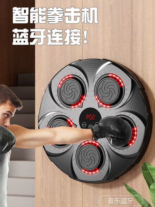 Music Boxing Machine Boxing Target Smart Wall Target Sound Game Punch-Free Training Machine Children's Set Combination Decompression Artifact