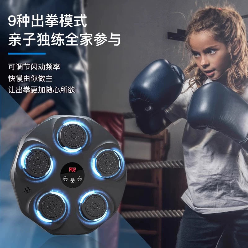 [Same Style with TikTok] Music Boxing Machine Boxing Wall Target Intelligence Digital Training Equipment For Home Kids Adult