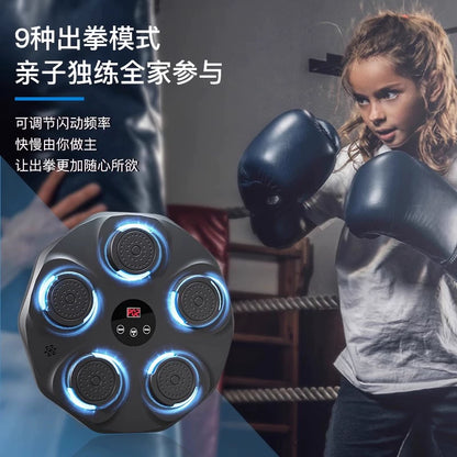 [Same Style with TikTok] Music Boxing Machine Boxing Wall Target Intelligence Digital Training Equipment For Home Kids Adult