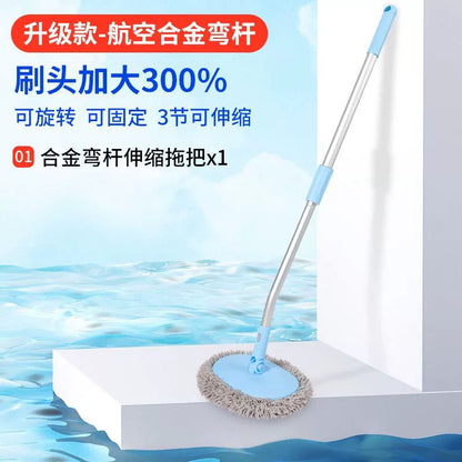 Special Retractable Curved Rod Dust Removal Sponge Car Wash Mop